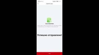 Сброс пароля и настроек оборудования Hikvision через Hik- Partner Pro