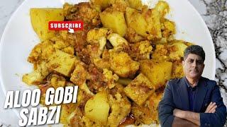 Gobhi Ki Sabzi | Indian Style Recipe | Aloo Gobi Recipe | Cauliflower Recipe | Healthy Recipe