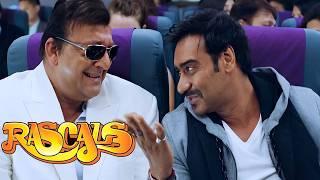 घडी हो तो RADO गाड़ी हो तो PRADO - Sanjay Dutt और Ajay Devgn ज़बरदस्त बॉलीवुड कॉमेडी सीन - Rascals