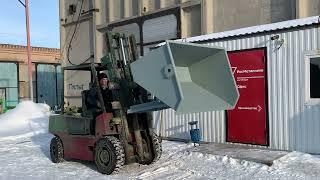 Саморазгружающийся (самоопрокидывающийся) контейнер РосМеталлика
