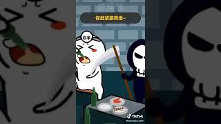 抖音短视频星座