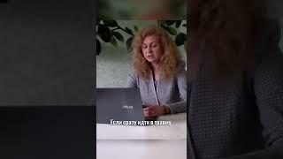 #Генограмма