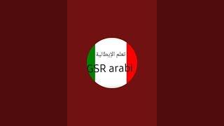 Gsr Arabi (HANAA YOUSSEF AHMED) sta trasmettendo dal vivo.