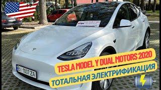 Tesla model Y 2020 из США. Космический корабль или телега за $39000.