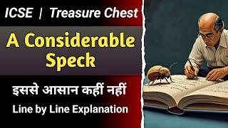 A Considerable Speck by Robert Frost | Class 10 ICSE | Poem | Treasure Chest | English For All