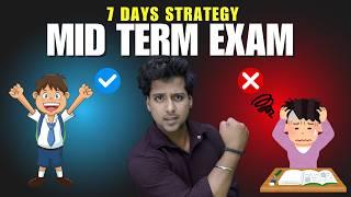 Last 7 days strategy for class 12 english core | strategy for class 12 English half yearly exam