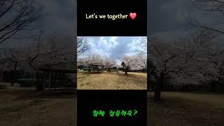 #이것이 행복이다.#Happy.