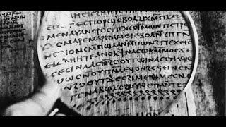 The (REAL) Gospel of Thomas, Saying 1: Inspired Reflection of Biblical Doctrine