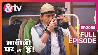 Vibuti Ji खोलेंगे नया Photo studio|Bhabi Ji Ghar Par Hai - Full Ep 2086 - 15-Dec-2023| @andtvchannel