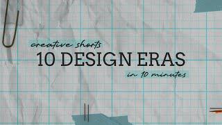 The Creative Studio Courses - Coming Soon! 10 Design Eras in Just about 10 Minutes