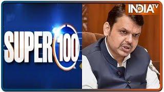 Super 100 : Nonstop News | December 2, 2019