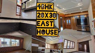 4BHK 20x30 East facing house at Vishveshwaraiah layout - 53a