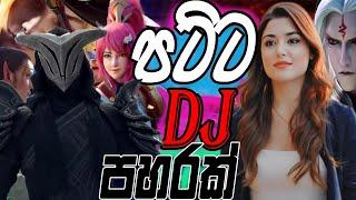 Dj super Nonstop sinhala_Hithuwakkaraya Emd music video