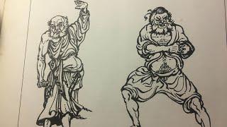 The Origins of Ancient Qigong (Yoga vs. Qigong)