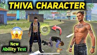 Thiva Character Ability After Update | Free Fire Thiva Character Ability Change Test & Gameplay.