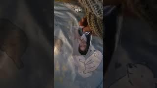 나는야 김초딩이랑 포포 내가녹음함