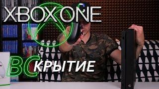 Xbox One X ГОДНОТА - ПОЛНЫЙ РАЗБОР КОНСОЛИ