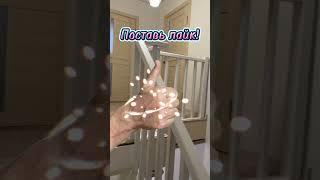 Лестница на второй этаж #деревообработка