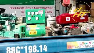 máy phát điện 50kw (nông nghiệp Hoa Trường)