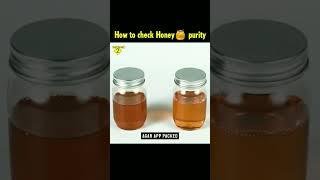 How to check Honey  purity  #shorts