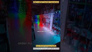 Pixel RGB Tarun jail wire Heavy Quality waterproof full #shortvideo #shorts #short #youtubeshorts