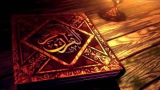 18 Surah Alkahf with urdu translation br Qari waheed zafar qasmi