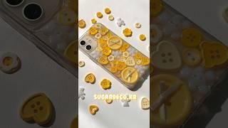 노랑노랑단추키트포장부터 단추케이스 만들기까지 #단추케이스 #폰꾸 #레진아트 #diy #buttoncrafts