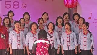 114/2/15竹東天穿日合唱組乙組_盼望親人來團圓