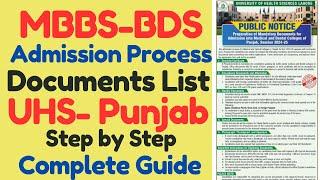 MBBS/BDS Admission: Documents Required for UHS/All Punjab Colleges