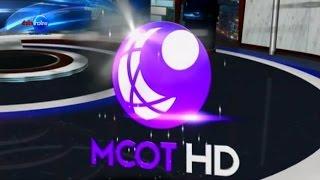 จากวันนั้นถึงวันนี้ ก้าวสู่ช่อง 9 MCOT HD | สำนักข่าวไทย อสมท