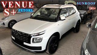 New Hyundai Venue S+ Petrol 2024 | New Variant | Features | Price | Mileage | Interior | Exterior