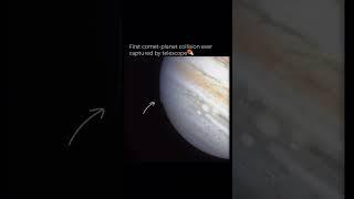 INFO️ Over six dramatic days in July 1994, #astrophysics #universe #physics #astronomy #blackhole