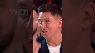 Картункова в ярости  #тнт #камеди #comedyclub #овр #овршоу #картункова #батрудинов