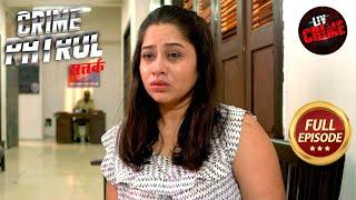 Shaatir Dimaag Ka Planned Crime | Crime Patrol Satark 2 | Crime Movies