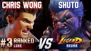 SF6 ▰ CHRIS WONG (#3 Ranked Luke) vs SHUTO (Akuma) ▰ High Level Gameplay