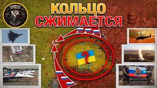 ВСРФ Продвигаются К Курахово️Сырский Выводит Войска С Курской Области Военные Сводки За 07.11.2024