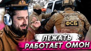 HARD PLAY СМОТРИТ - Подборка облав на цыган (что приуныли ромалы) ФСБ МВД