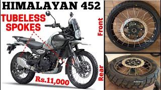 Tubeless Spokes Wheel for Himalayan 452 Launched @Rs.11000/-