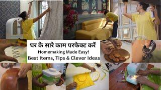 PERFECT HOME SETUP  Home Making Items ,Stitching ,Cooking Organizing  & DIY ,पुराने और नये दोनों से