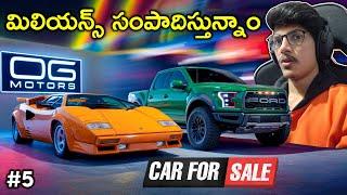 Selling Cars For HUGE PRICES | Car For Sale | #5 | THE COSMIC BOY