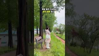 충남 공주 당일치기 여행코스