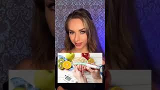 Мифы о питании    #здоровоепитание #юмор #зож #прикол ##пп #фитнесн