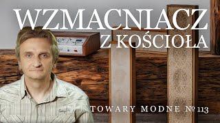 Wzmacniacz z kościoła Polkat Akord 40 [TOWARY MODNE 113]