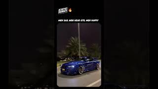 When Men Sad, Men Hear GTR, Men Happy