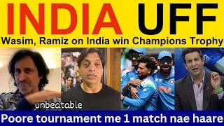 Pak Media Crying on India win Champions Trophy 2025 Final | Ramiz Speaks, shoaib akhtar on IND vs NZ