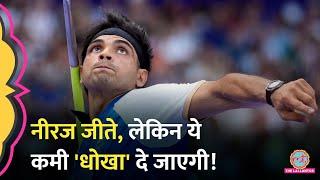 Neeraj Chopra Paris Olympics में Silver Medal जीते, Gold Medal के लिए ये गलती भारी पड़ गई! Javelin