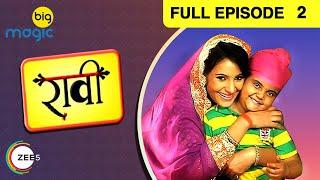 Raavi Aur Magic Mobile - Full Episode - 2 - Big Magic