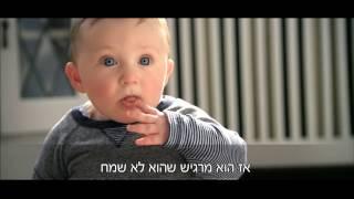 איך אפשר להיות מאושר? - הרב זמיר כהן HD