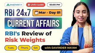 Finance Current Affairs | GA for RBI Exam 2025 | RBI 247 Anuj Jindal | RBI Grade B Preparation 2025