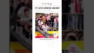 ???: 요즘 집 짓기 시작했다며? 좀 어때? #전원주택 #단독주택 #집짓기 #전원주택세금 #인테리어비용 #건축 #추가공사비